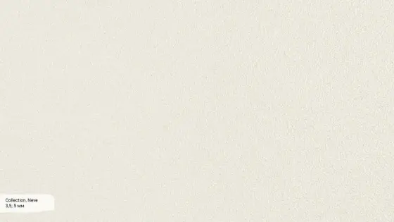 Laminam — Collection Neve