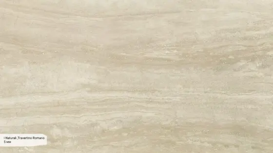 Laminam — I Naturali Travertino Romano