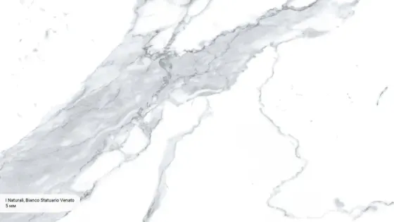 Laminam — Naturali Bianco Statuario Venato