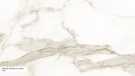Laminam — Naturali Calacatta Oro Venato