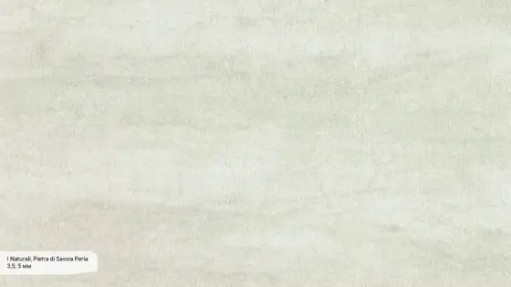 Laminam — Naturali Pietra di Savoia Perla